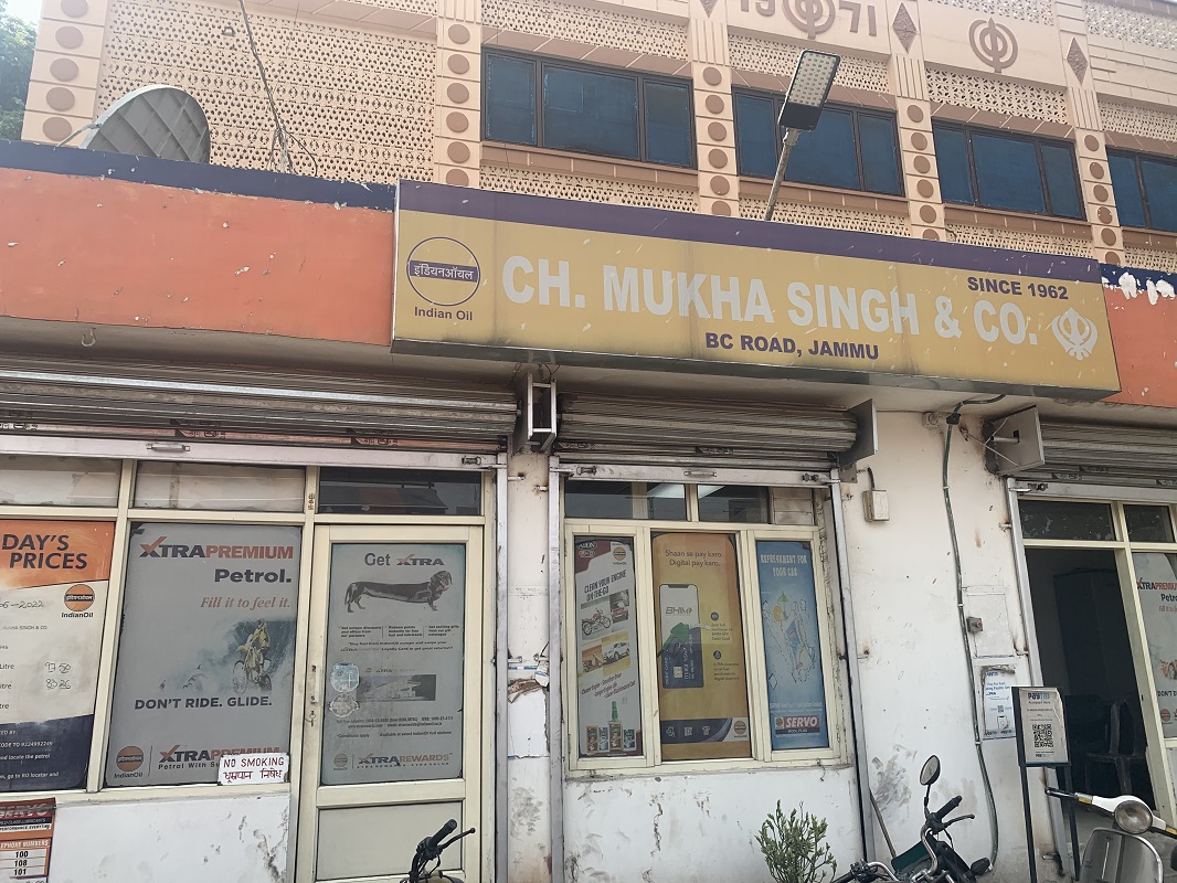 IndianOil - BC Road, Jammu